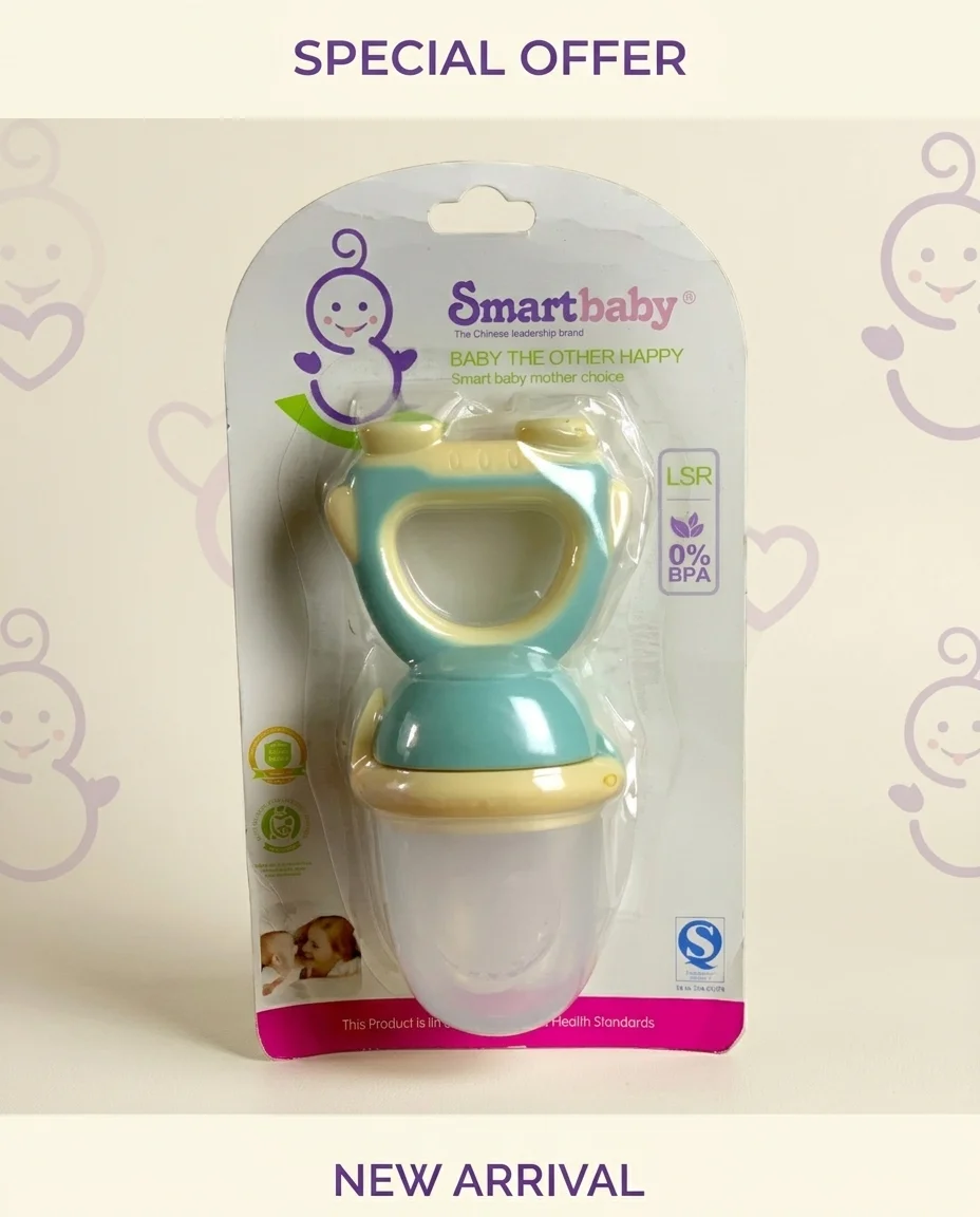 Smart Baby Fruit Feeder | Premium | Smart Baby