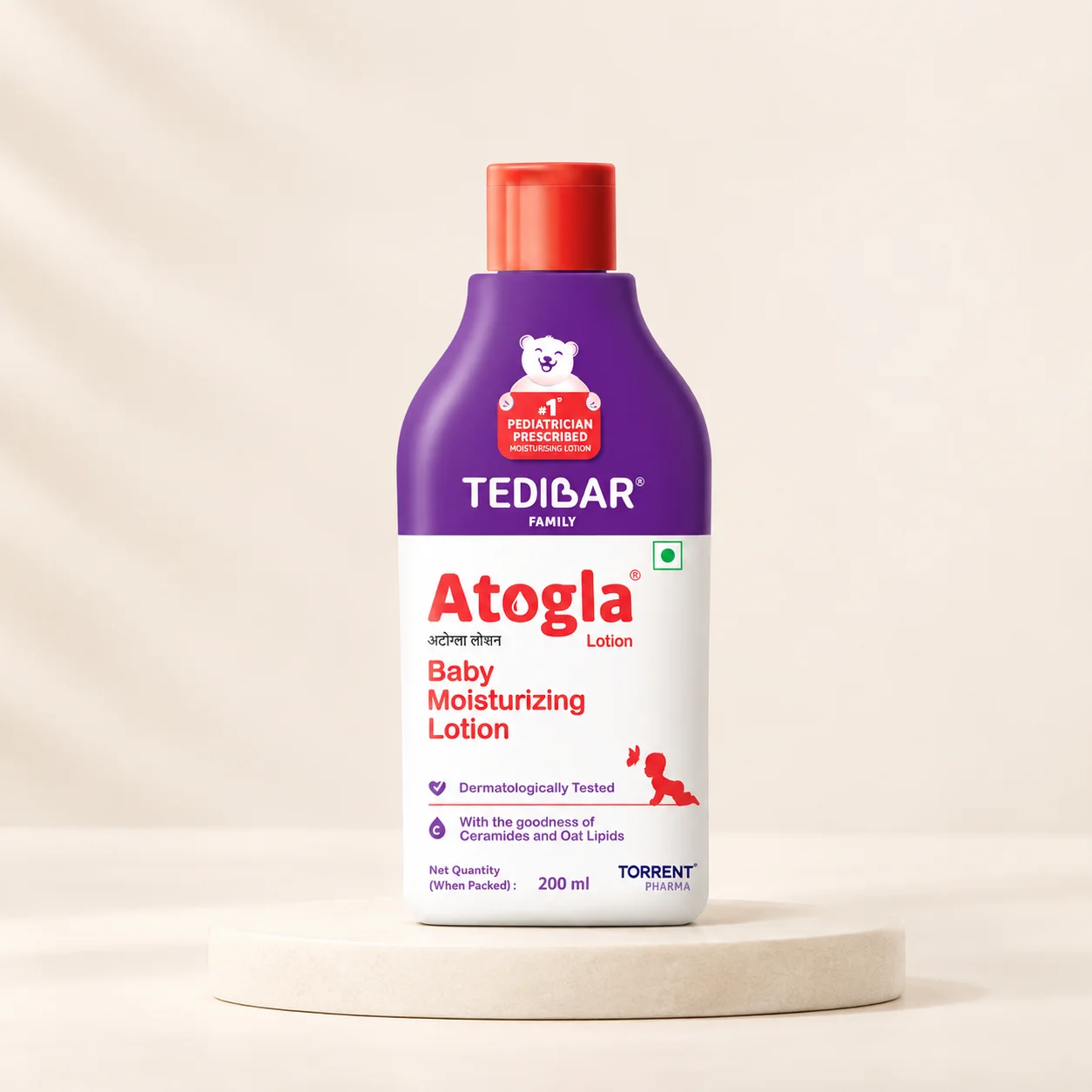 ATOGLA Moisturising lotion With Ceramides & Oat lipids image 1